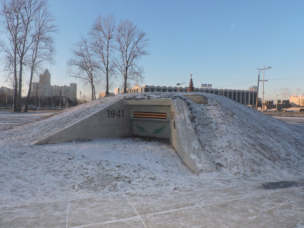 цены на дот в спб фото 101