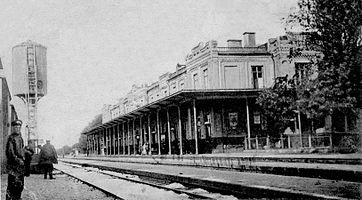 Stazione ferroviaria, inizio  XX secolo