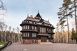 maison dans le parc.