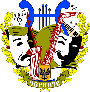 Логотип ВМЦ СВ ЗСУ.png