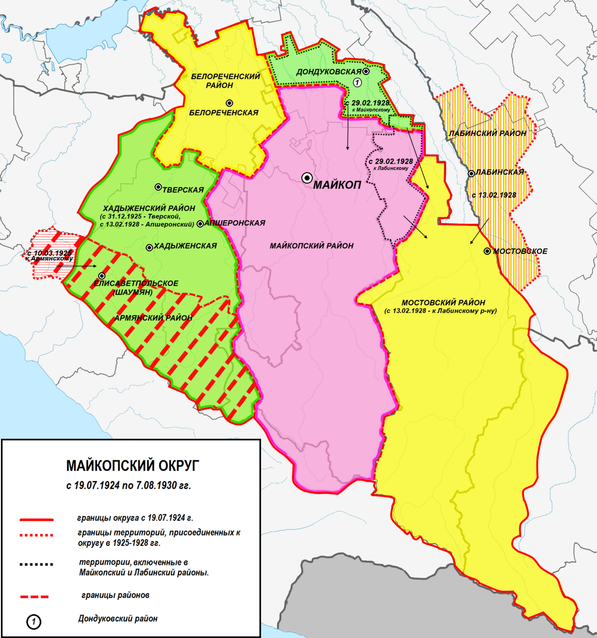 Северо-кавказский край 1926. Северо кавказский край карта 1924.