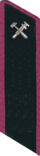 знак мпс 1934 г.