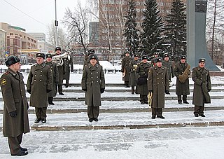 Military Band of the Central Military District Military band unit of the Russian Armed Forces