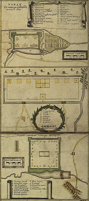 План Троицкой крепости и Первой торговой слободы при Кяхте (1720-1730).jpeg