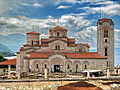 St. Kliment und Pantaleon Kirche Ochrid