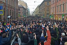 Протестующие на Гороховой улице в Санкт-Петербурге