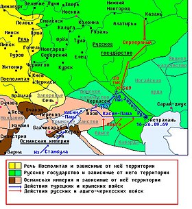 Русско-турецкая война 1568.jpg