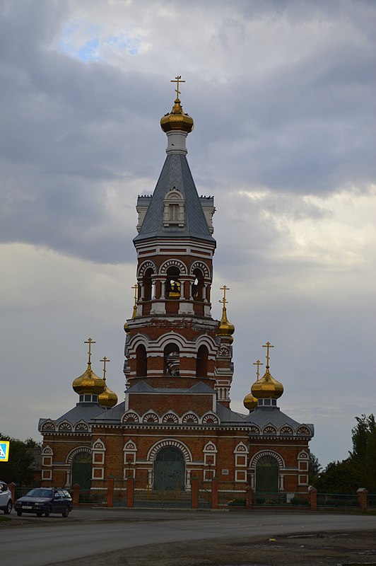 Мартыновка ростовская область. Свято-Троицкий храм большая Мартыновка. Слобода большая Мартыновка Ростовской области. Храм в Слободе большая Мартыновка. Церковь большая Мартыновка Ростовская область.