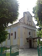 Church of St. Demetrius