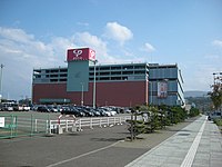 ポスフール小樽店（小樽市） ※2011年3月1日に「イオン」に改称