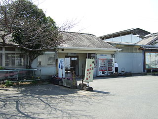 <span class="mw-page-title-main">Kamogō Station</span> Railway station in Kainan, Wakayama Prefecture, Japan