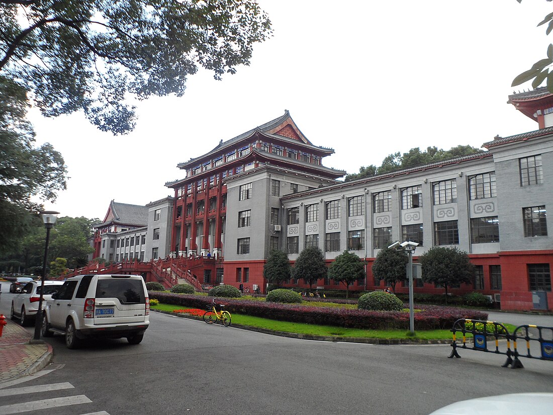 四川大學早期建築