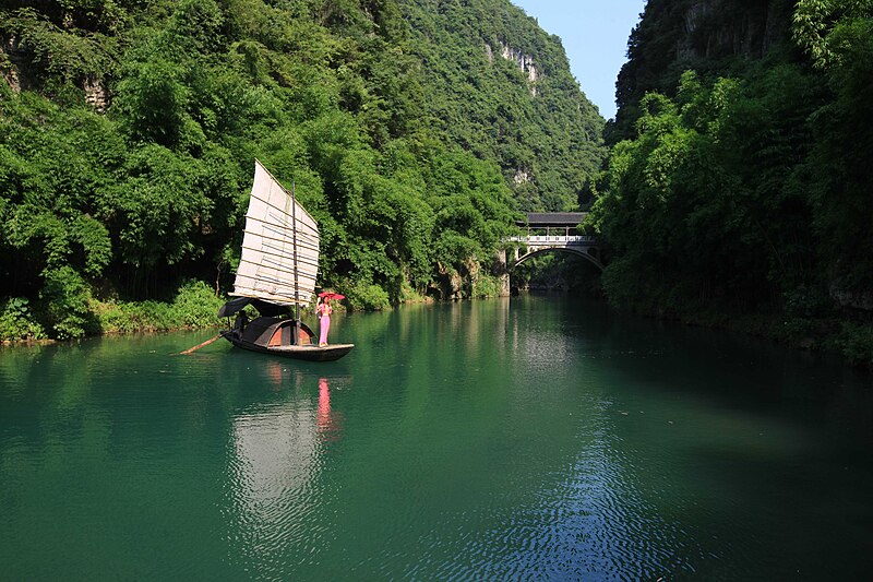 File:长江三峡最美的地方-三峡人家.jpg