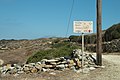 10 Begin of route from Kamari through Lefkes to Stavros under Minoa, Amorgos, 180477.jpg