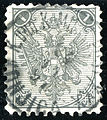 1 kr, cancelled K.undK. MILIT.POST XXX Konjica in 1896, perforated 10². Mi1IIL.