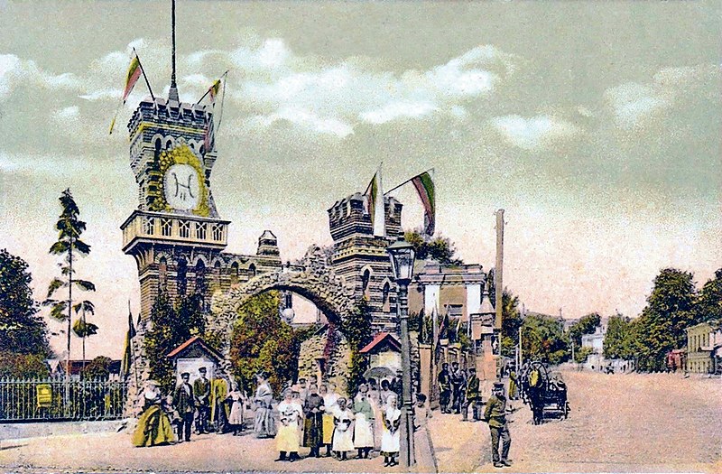 File:1900th-MoscowZoo.jpg