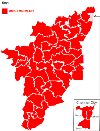 <span class="mw-page-title-main">1996 Indian general election in Tamil Nadu</span>
