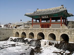 Utvrda Hwaseong