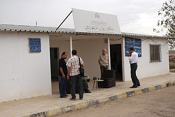 Umm El-Jimal Visitor Center