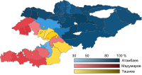 Carte de l'élection présidentielle kirghize de 2011 par districts.svg