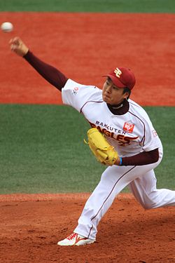 2012 kamata yoshinao.jpg 