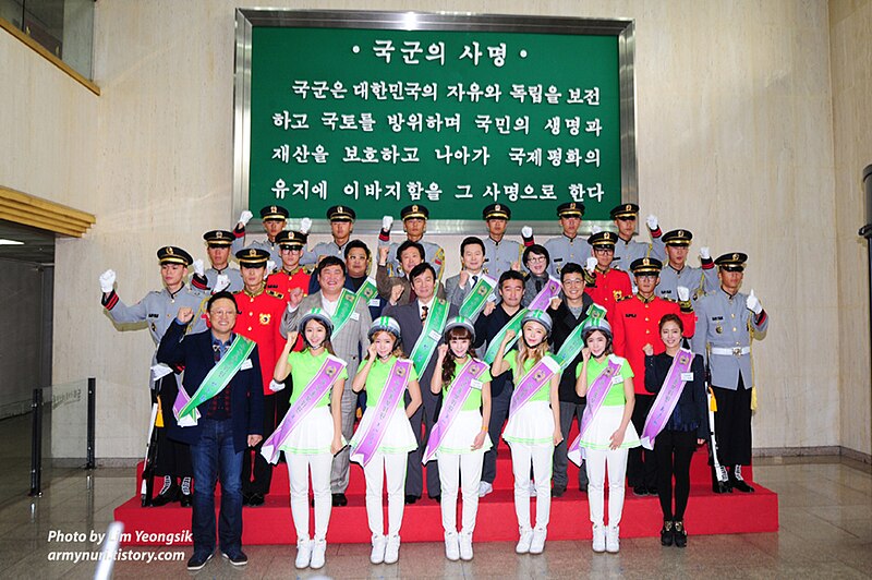 File:2013. 11. 14. 육군이 좋아 육군을 응원합니다! Rep. of Korea Army Army will support (10866056204).jpg