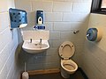 2016 UoM Dalton-Ellis Hall, Ewings Shared Toilet.jpg