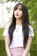 Vignette pour Yuju