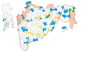 2019 Maharashtra Legislative Assembly Election