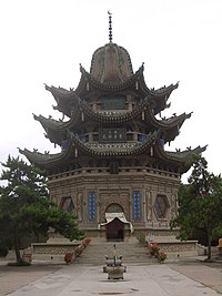 Hua Sze Kungpej (Hua Si Gongbei) (Ma Laj-csi (Ma Laichi) mauzóleuma), Linhszia, Kanszu (Linxia, Gansu)