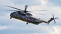 84+99 Sikorsky CH-53G Super Stallion ILA Berlin 2016 10.jpg