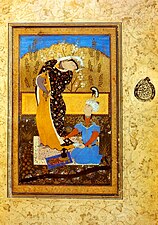 Les Amoureux, miniature persane d'après l'œuvre de Saadi (1575-1576).
