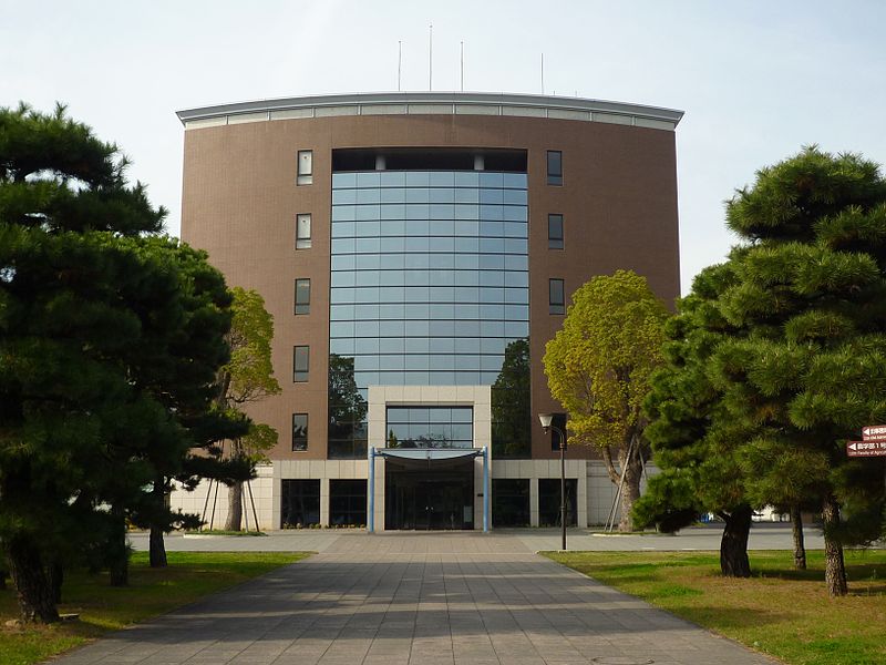 File:Administrative Center of Okayama University.jpg