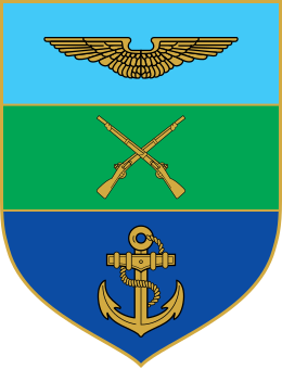 Albanian General Staff Insignia.svg