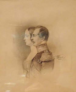 Retrato de Tsarevich Alexander Nikolaevich y Tsesarevna Maria Alexandrovna, 1841.