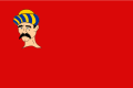 Βερβερική σημαία (18ος αιώνας)