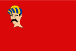 Algerian flag (Barbary ensign with the an Berberian head).svg