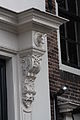 De Hof 11, ornament rechts This is an image of rijksmonument number 7890