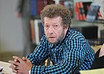 Миниатюра для Усачёв, Андрей Алексеевич