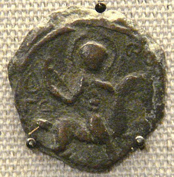 Coin of the Principality of Antioch, 1112–1119, Saint George on horseback.