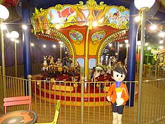 Carrousel de Gil et Jo.