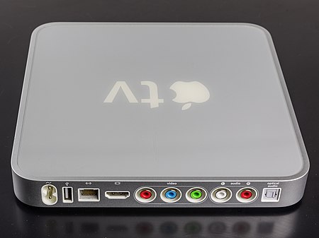 Apple TV. 1st generation-2290.jpg