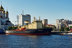 Arkhangelsk. Icebreaker Dikson P7161419 2200.jpg