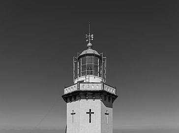 Arnel Lighthouse, Nordeste, São Miguel Island, Azores, Portugal
