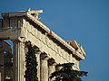 Acropolis vanuit Museum