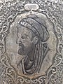 Image 12Avicenna (from Medieval philosophy)