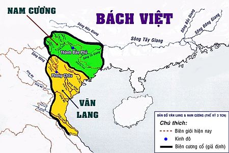 Thành_Bản_Phủ_(Cao_Bằng)