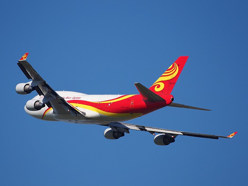 File:B-2432 Yangtze River Express Boeing 747-481(BDSF) at Schiphol (AMS - EHAM), The Netherlands, 16may2014, pic-8.JPG