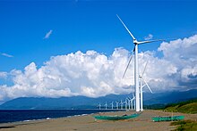 File:Bangui_windmills.jpg