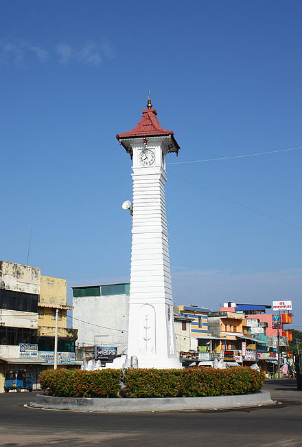 Batticaloa Clock Tower